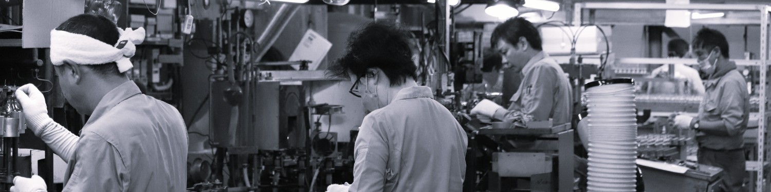 Production Facility